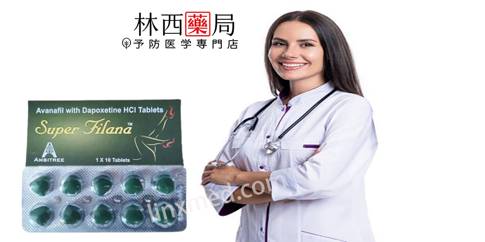 印度綠水鬼
