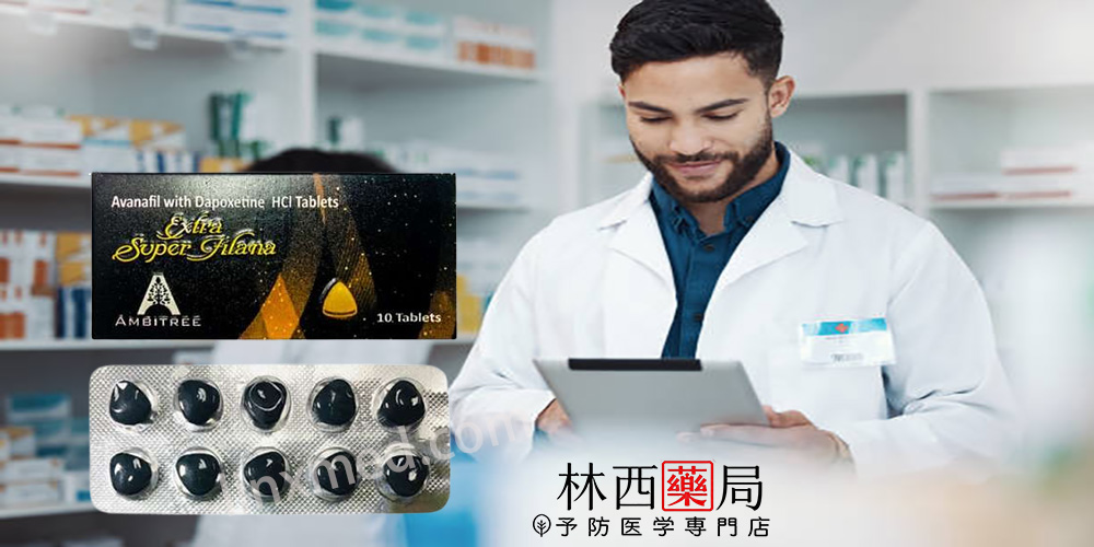 印度黑水鬼