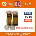 強烈麻醉昏迷「F水」