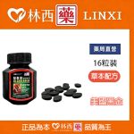 美國黑金