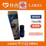 騷婦催情水