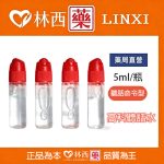 高科聽話水