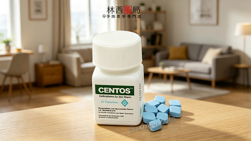 centos愛神評價